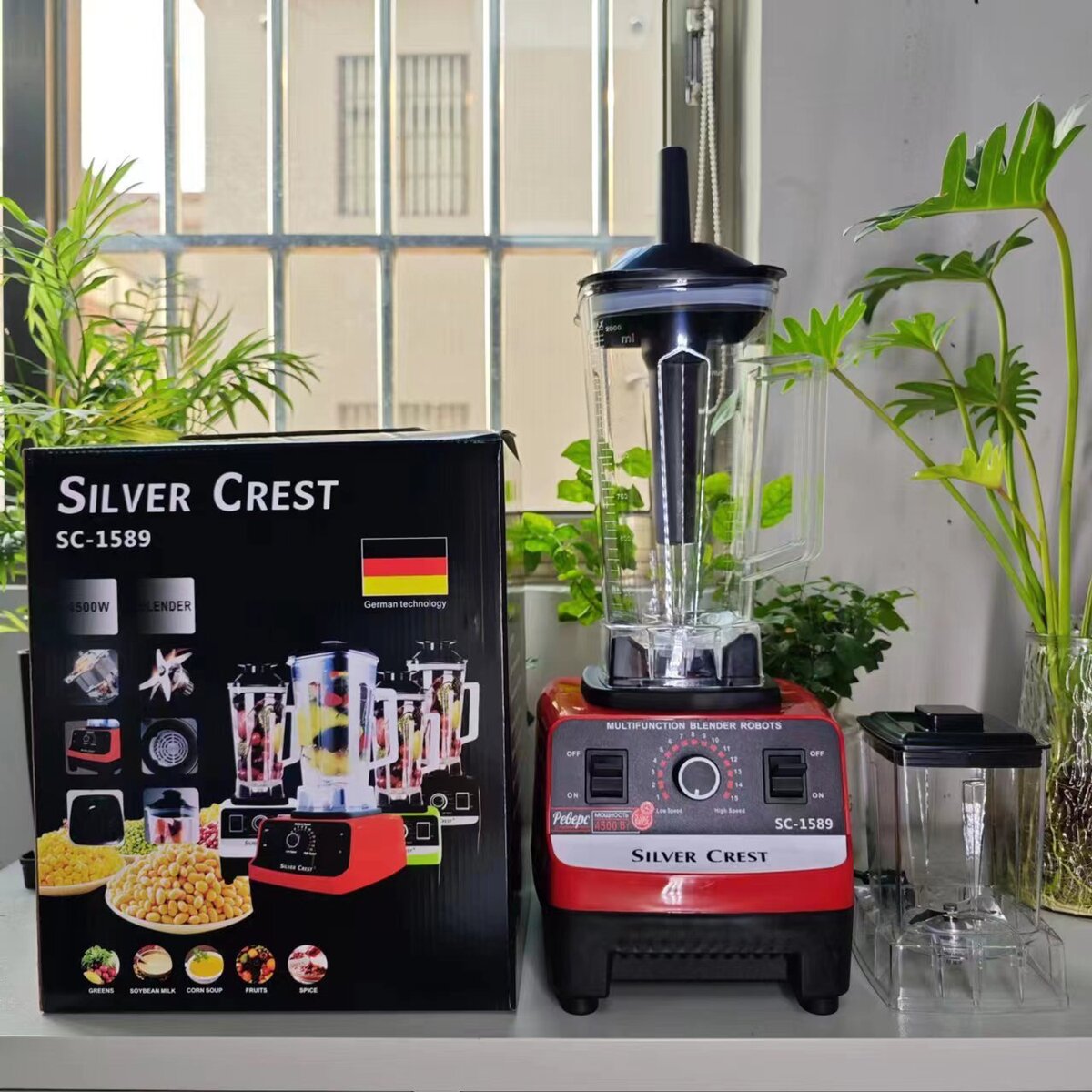 2L Silver Crest 4500W 2-in-1