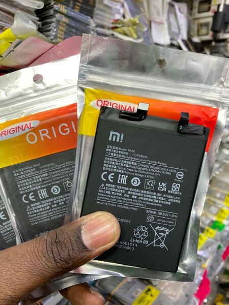 Batterie de remplacement pour Xiaomi