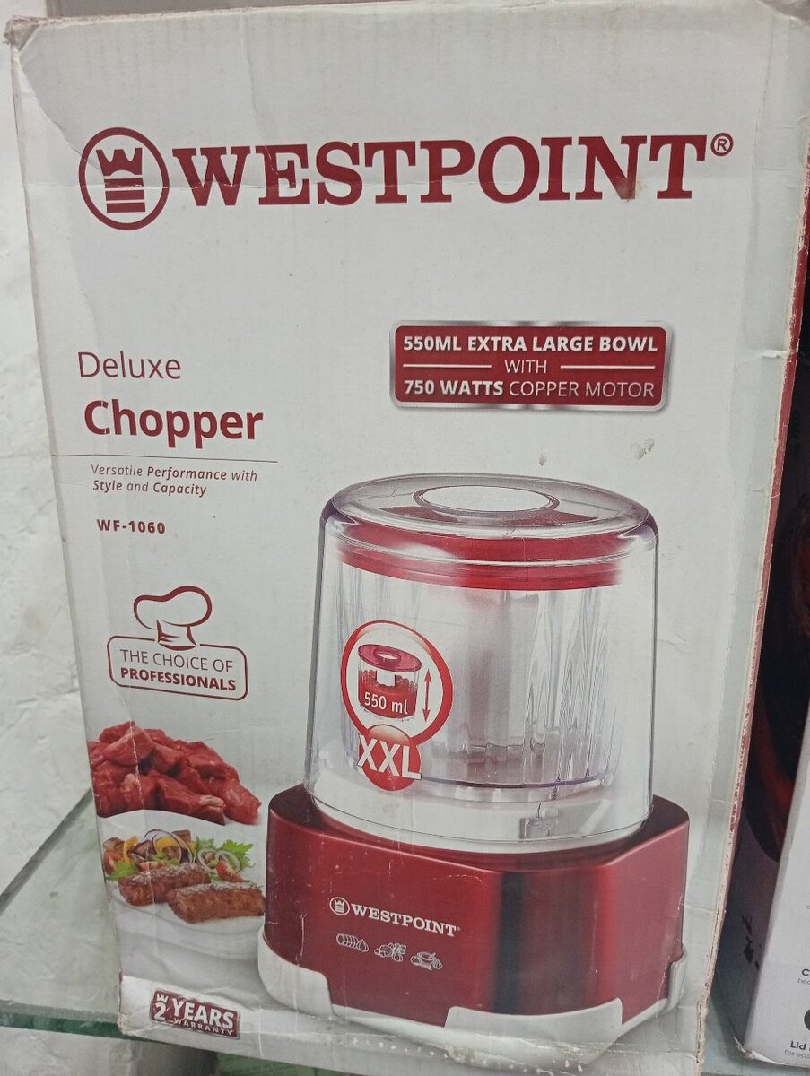 Westpoint Chopper