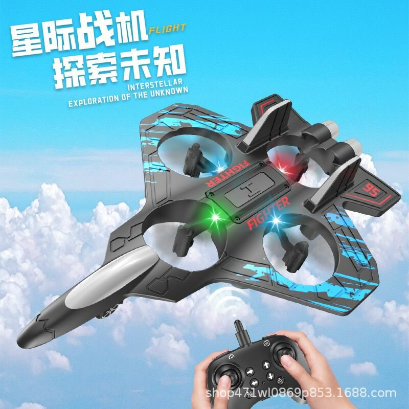 Drone de Combat Aérien