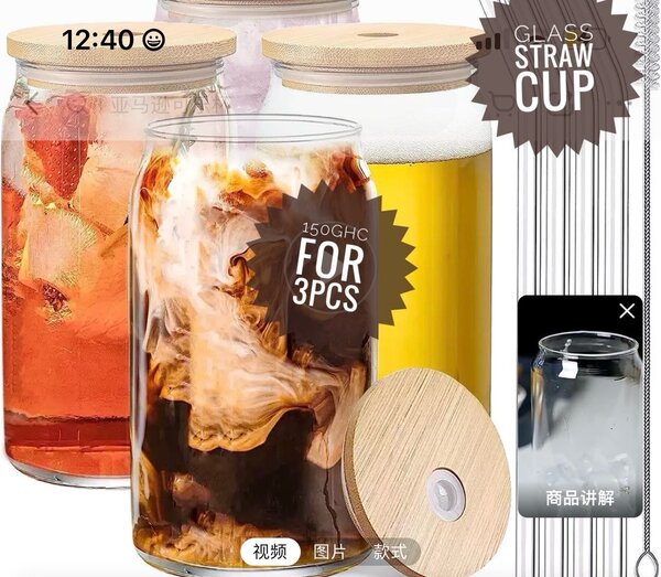 Glass cup   3 pcs for 100cedis