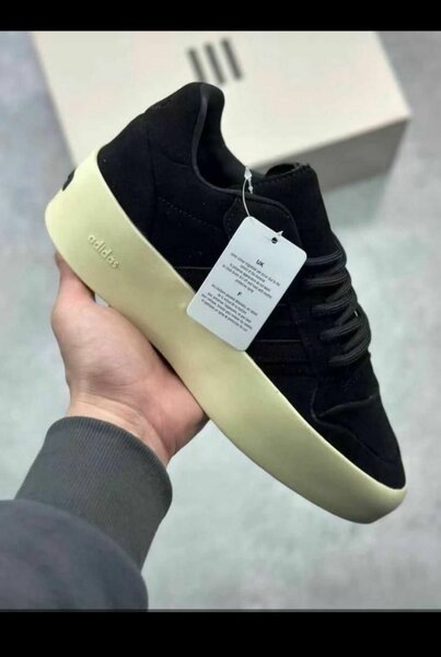 Baskets Adidas modernes