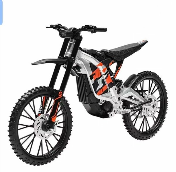 Mini Moto Électrique Enfant