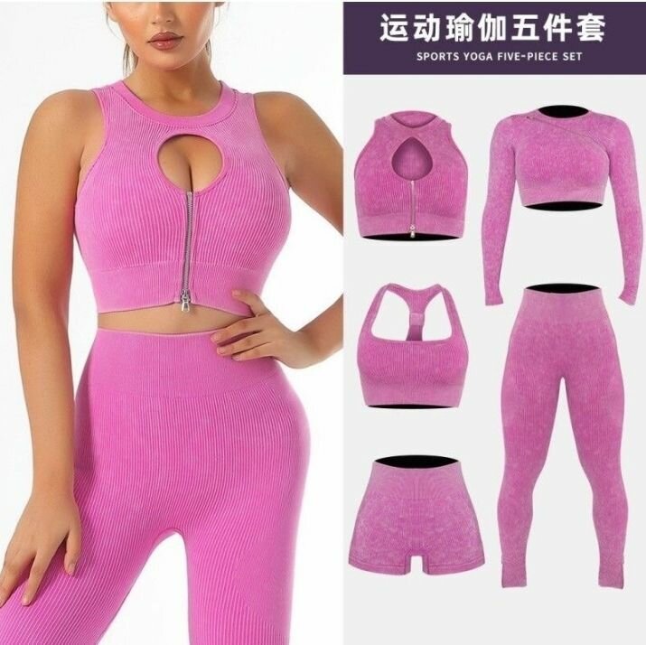 Ensemble fitness 5 pièces rose