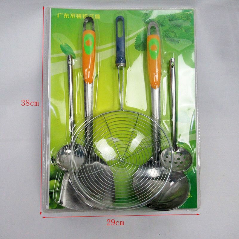 Ladle set