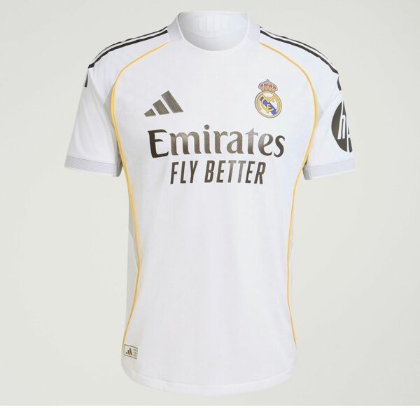 Maillot Real Madrid officiel