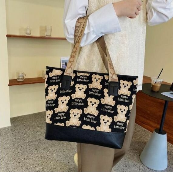 Sac en toile imprimé léopard