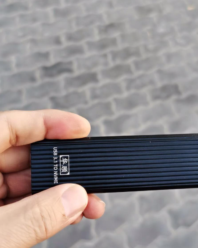 SSD M.2 NVME
