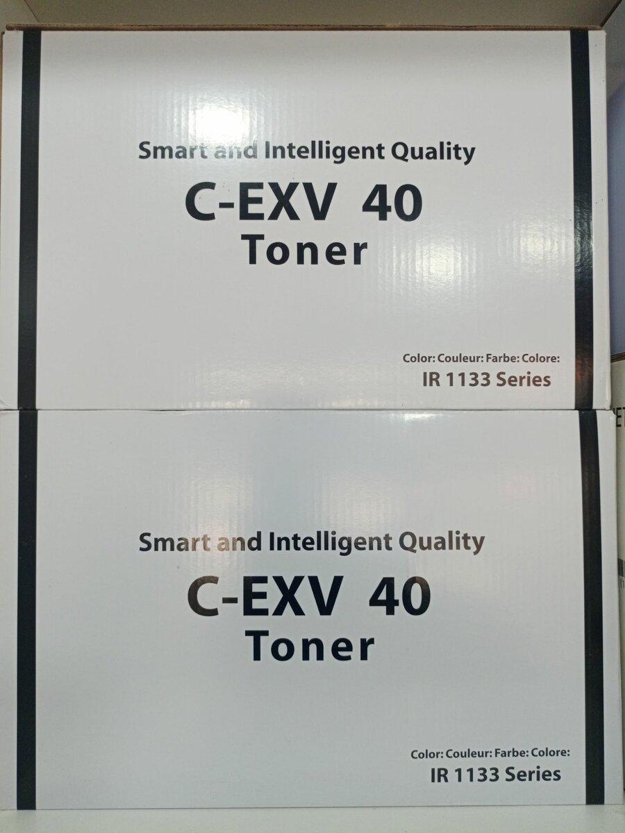 Canon 1133 cartridges available