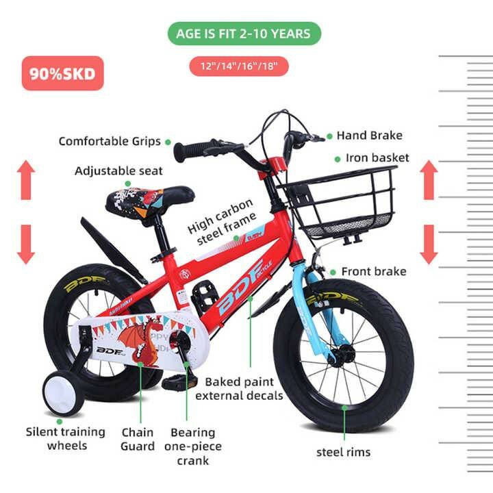 12 inch bicycle