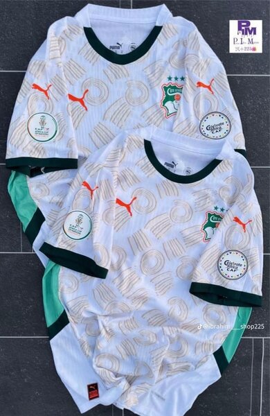 Maillot Football Équipe Nationale