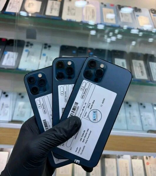 Smartphone dernière génération