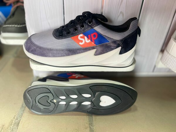 Baskets modernes "Sup"