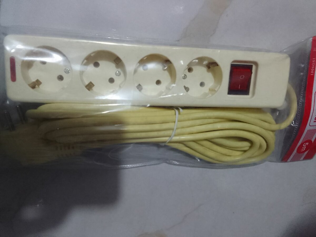 Rallonge électrique 4 prises 5m