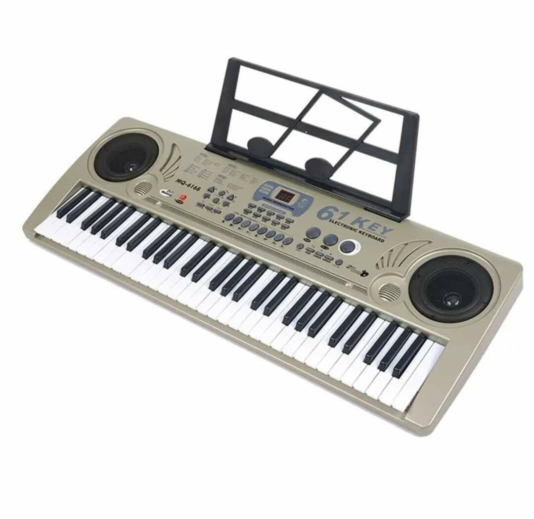 Clavier Électronique MQ-807USB