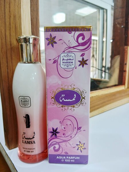 Parfum Lamsa 100ml