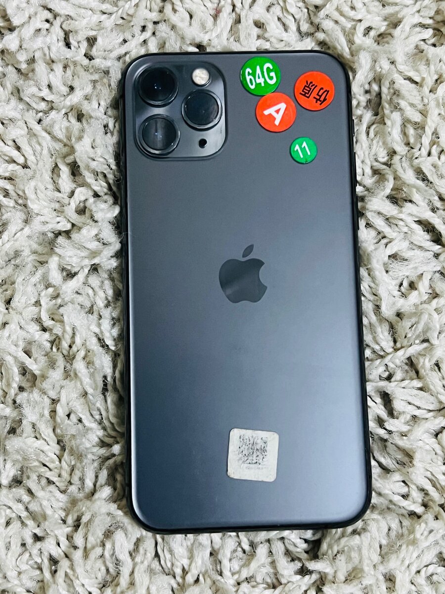 iPhone 11 Pro 64gb très propre