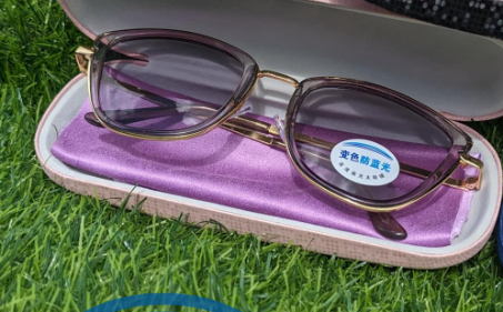 Sunglasses with black frames