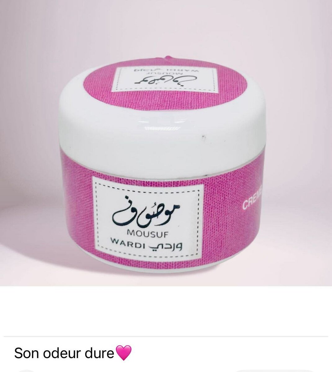 Crème Parfumée Hydratante