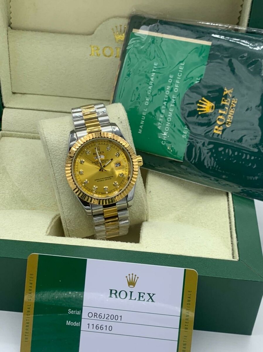 Rolex watch