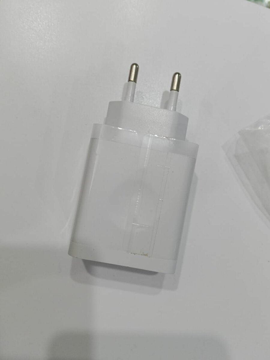 Aondroid Charger