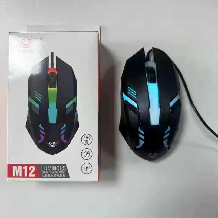 SOURIS FILAIRE GAMING RGB