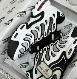 Baskets tendance unisexes