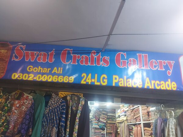Swat Crafts gallery 