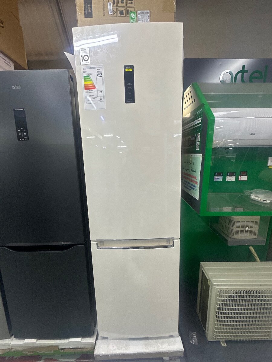 Холодильник