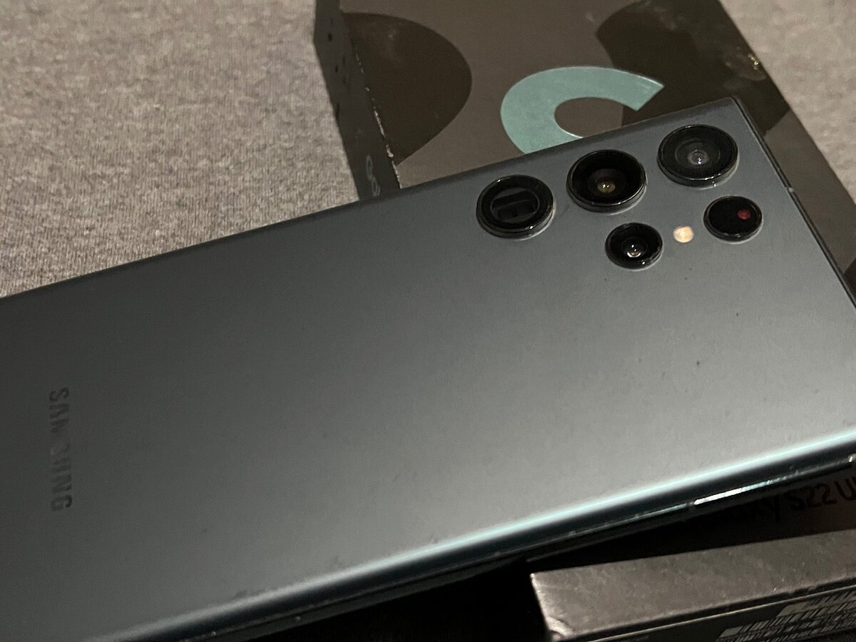 Samsung s 22 ultra