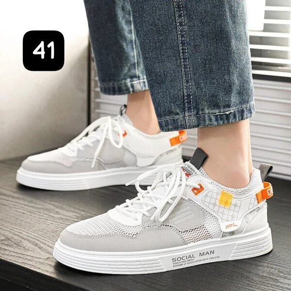 Baskets modernes et stylées