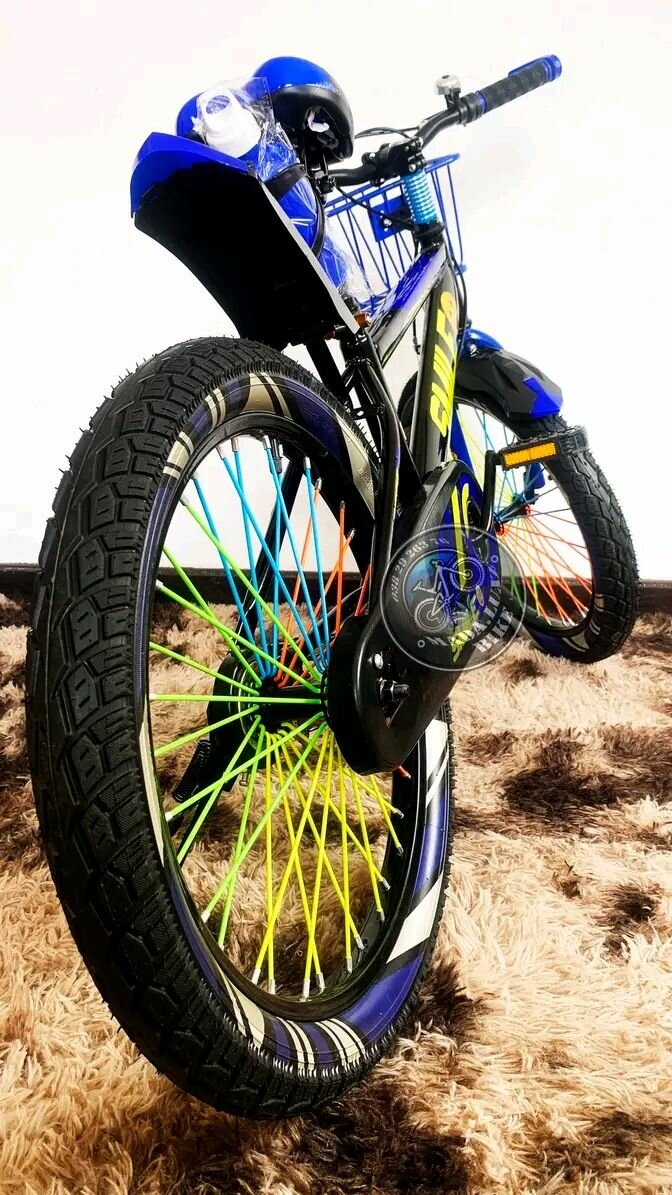 Vélo Enfant Multicolore "Smile"