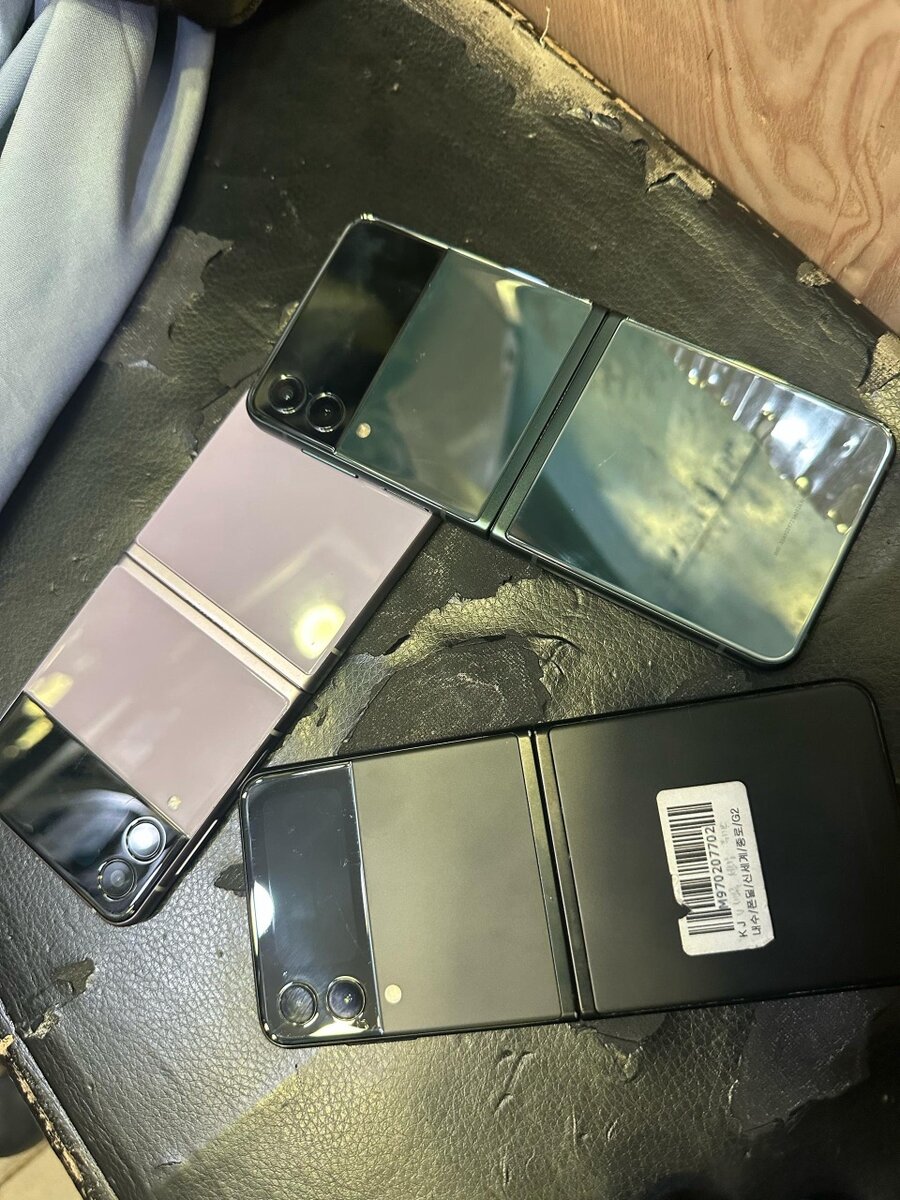 Z Fold 3 Casi neuf 256giga