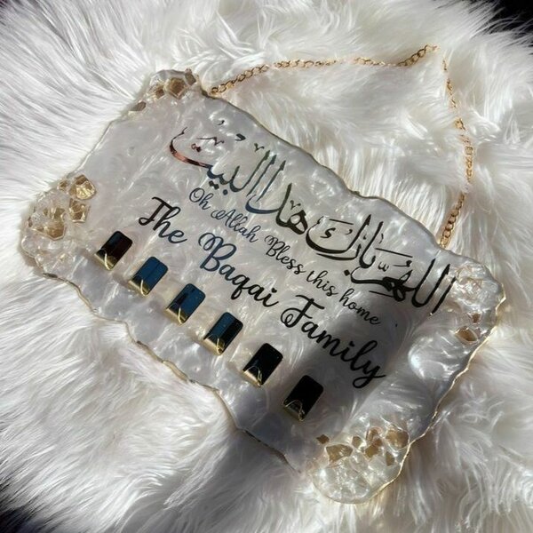 Moule Plaque Ondulée Rectangle