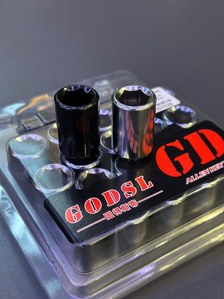 Гайки внутренние под узкого  направления