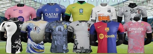 Maillot de football Santos