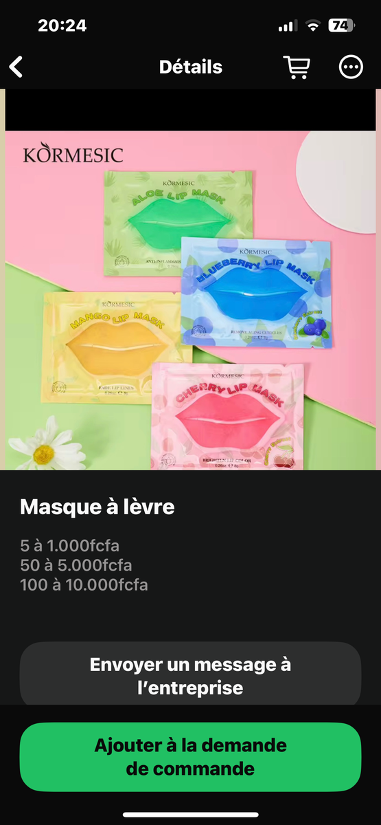 Masque Boue Sakura Laikou