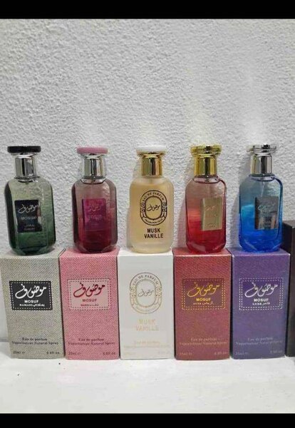 Parfum Musc Vanille Collection