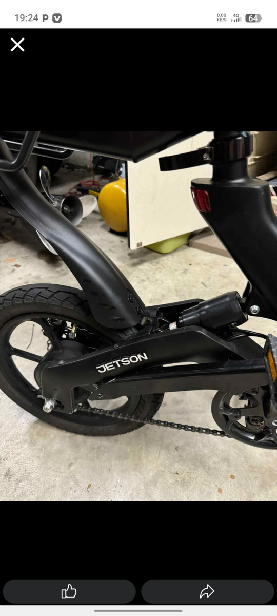 Vélo électrique compact Jetson