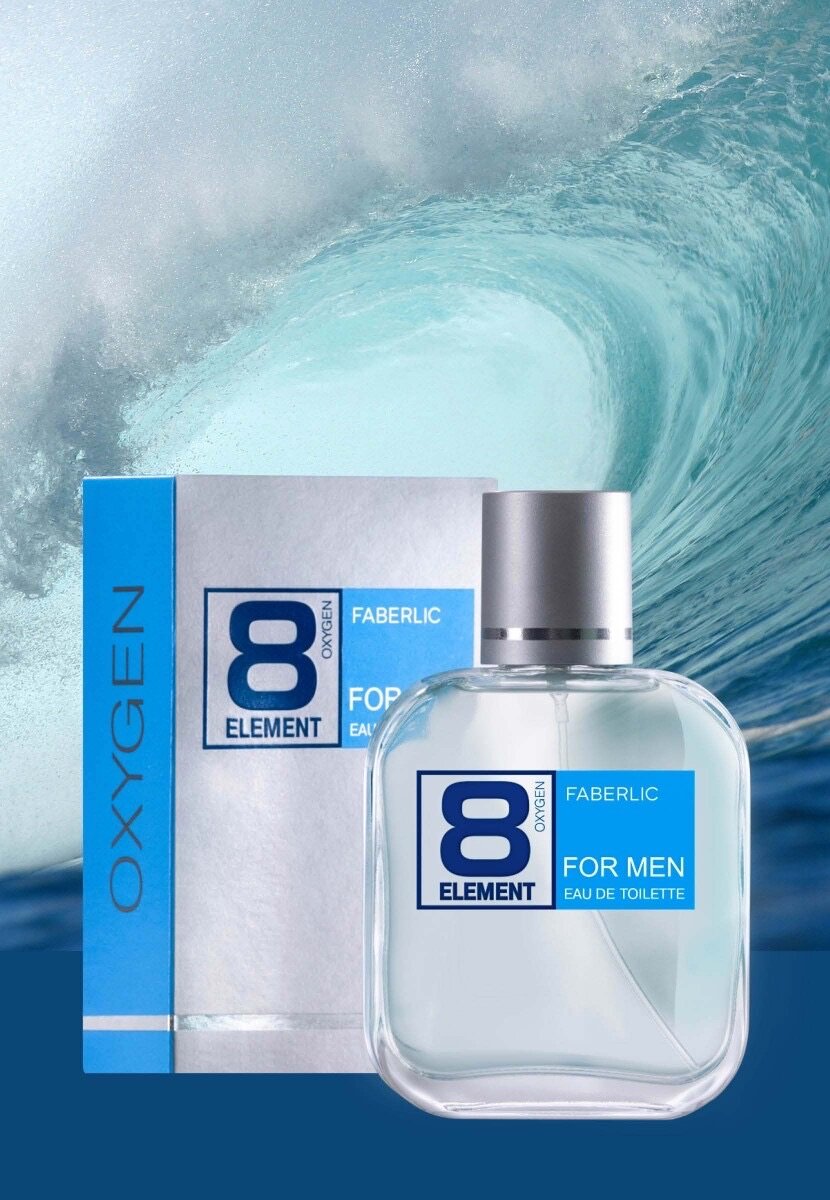 Мужской парфюм 8 элемент