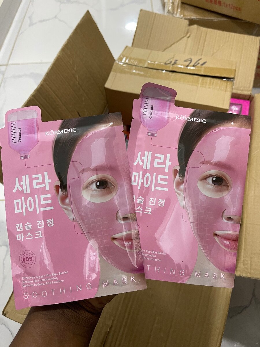 Collagen face mask (10pcs)