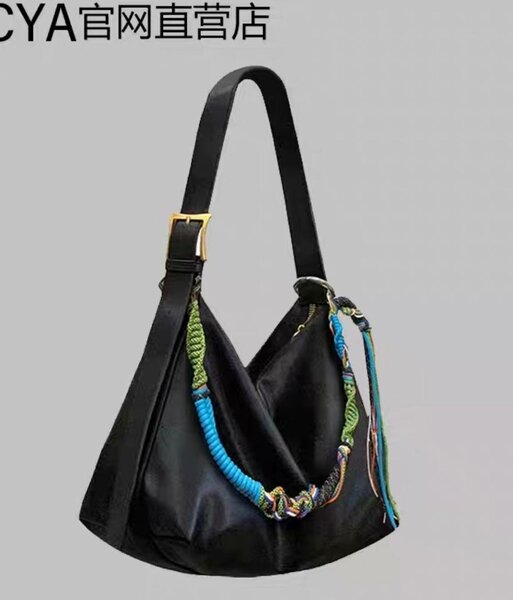 Sac bandoulière tendance