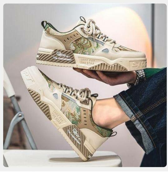 Baskets tendance pour hommes