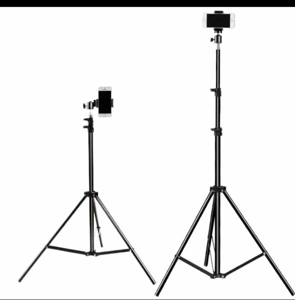 Trépied extensible smartphone