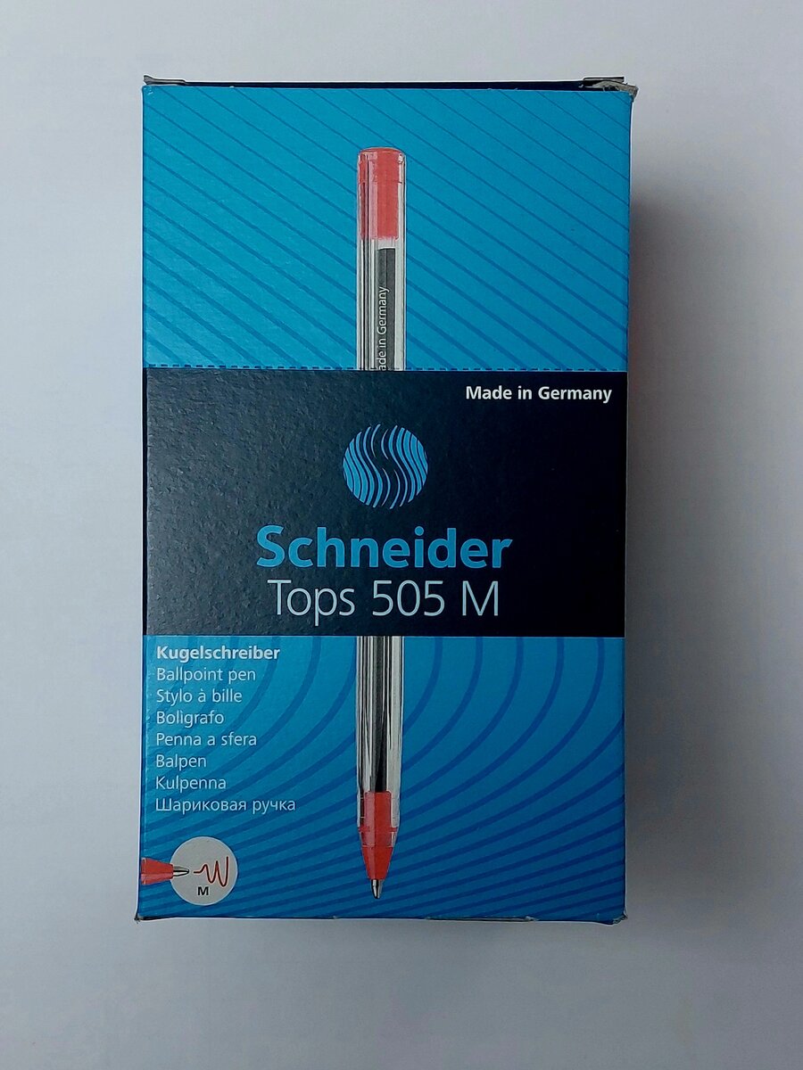 Stylos Schneider(50 PCS)