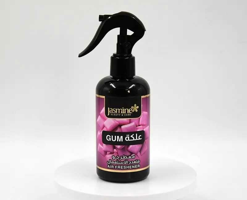 Désodorisant Parfumé Maison