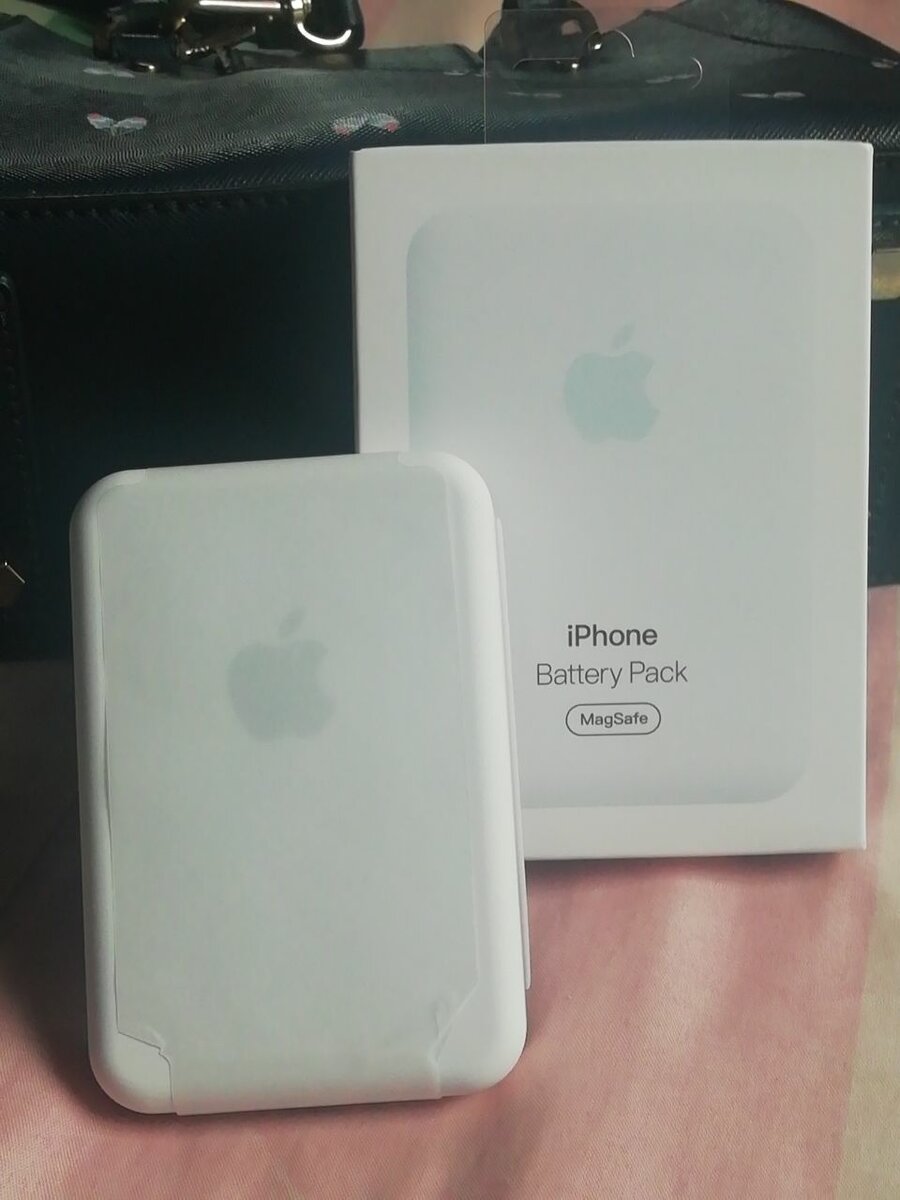 iphone powerbank
