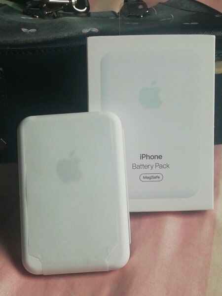 iphone powerbank