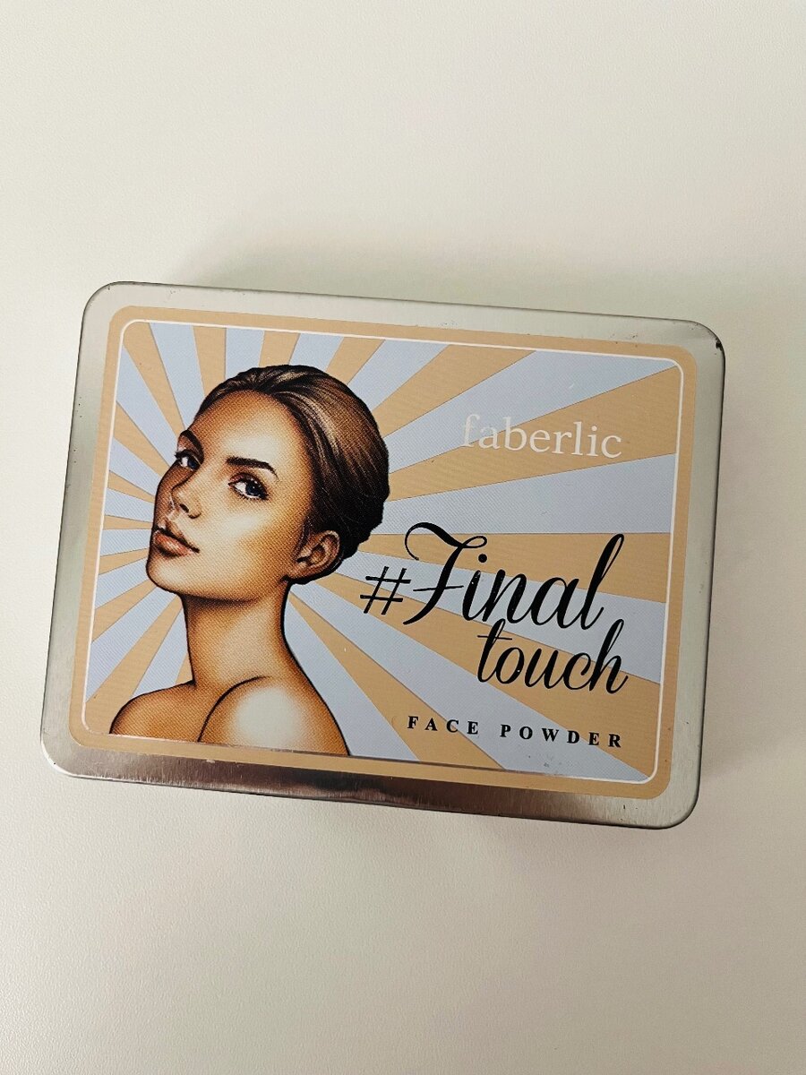 Пудра для лица