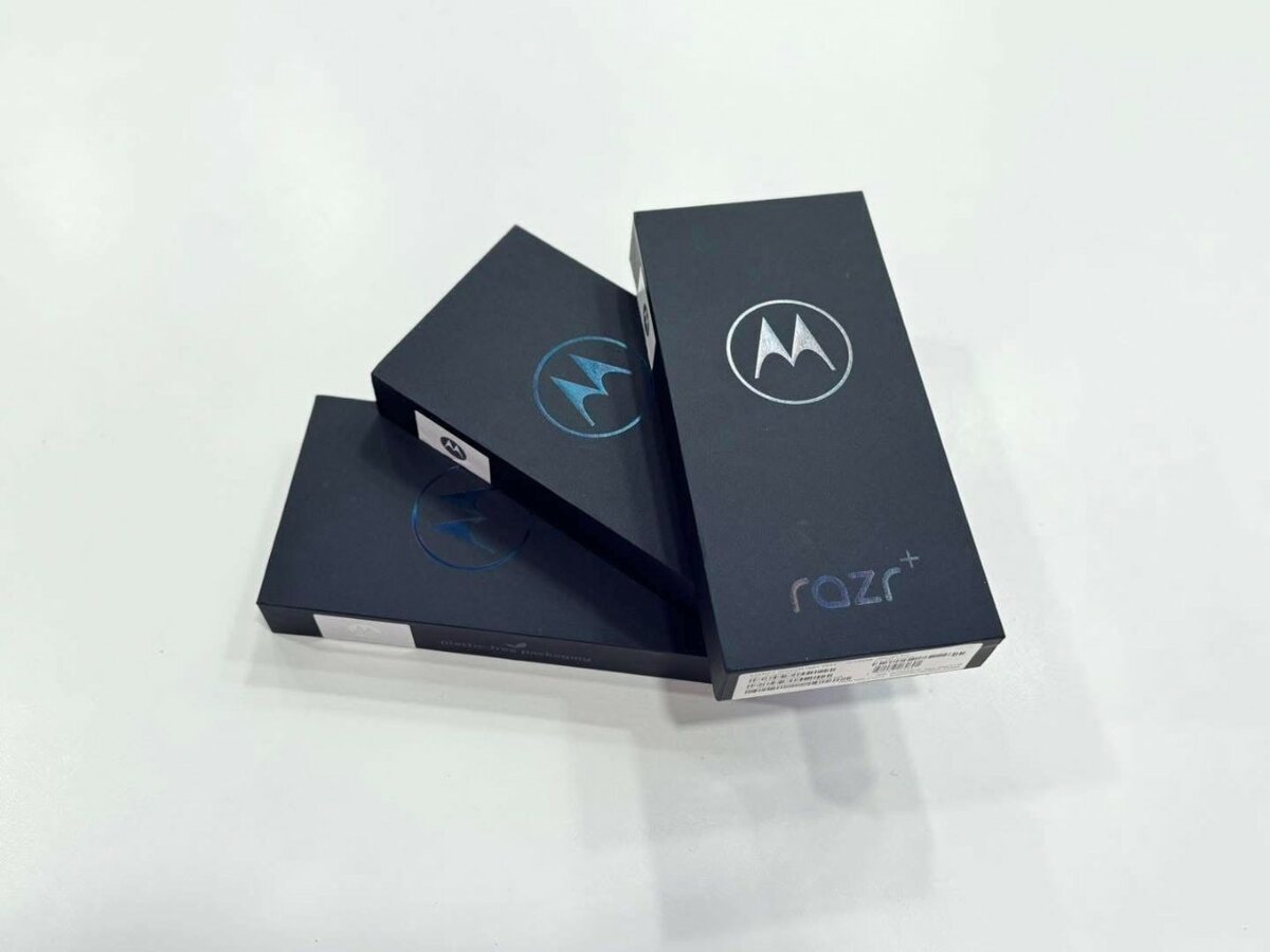 MOTOROLA RAZER 50 ULTRA
